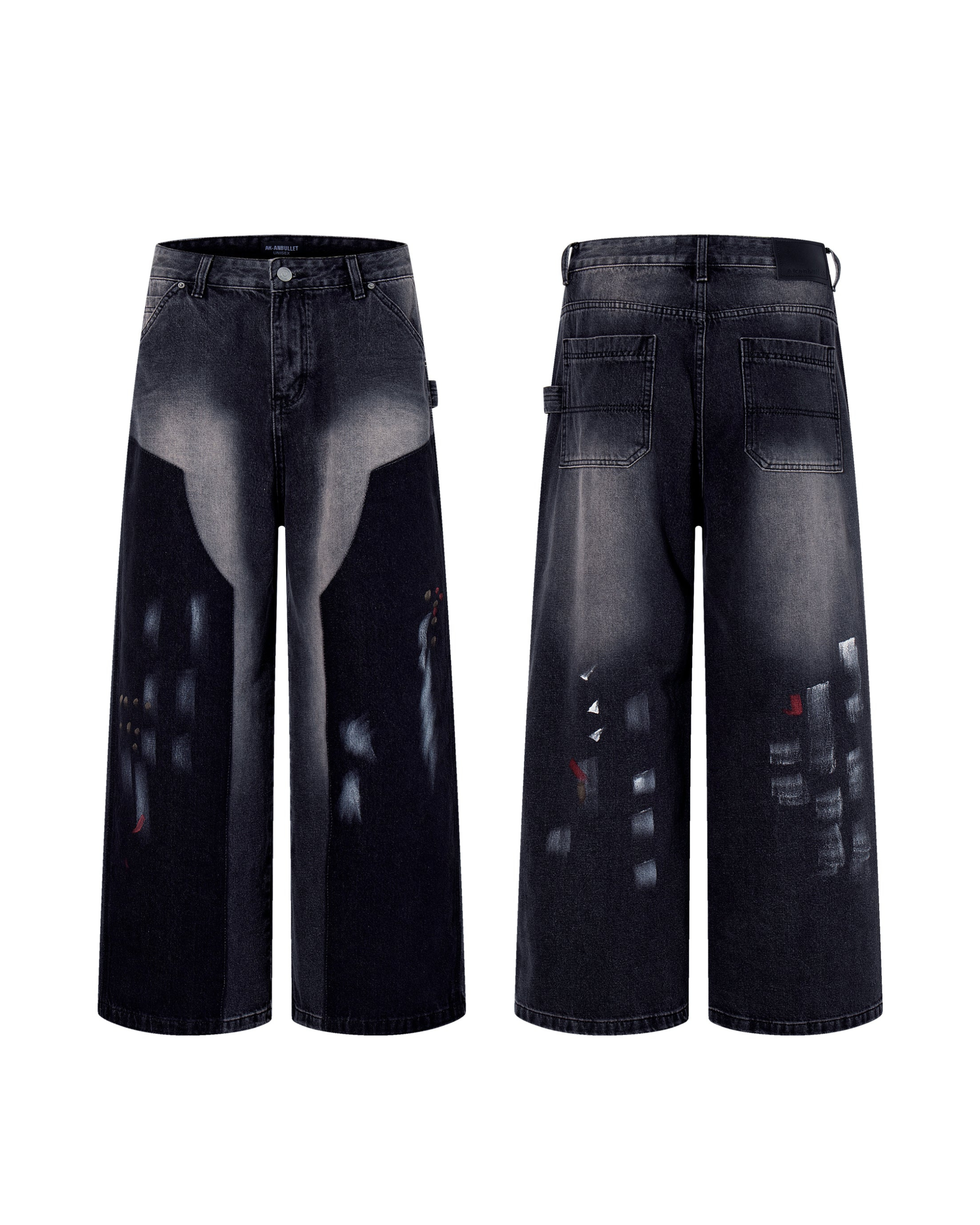 Oil - Black Jeans
